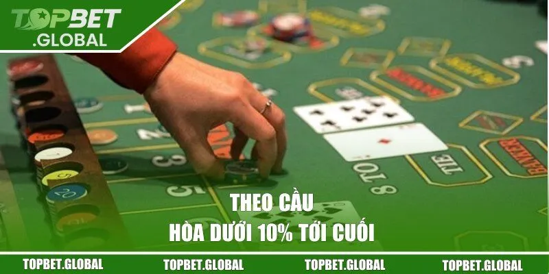 Xem cầu dựa trên kết quả lịch sử những ván trước